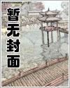 【变形金刚/大黄蜂同人】我性癖就是很奇怪怎么了封面